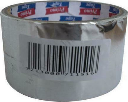 Primo Primo Aluminium Αυτοκόλλητη Ταινία Αλουμινίου Γκρι 5mx48mm