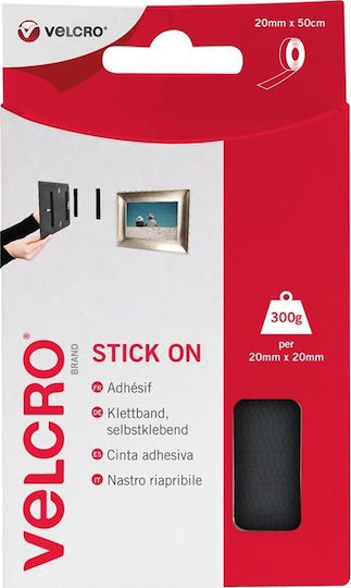 Velcro Αυτοκόλλητη Ταινία Χριτς Χρατς Μαύρη 0.5mx20mm
