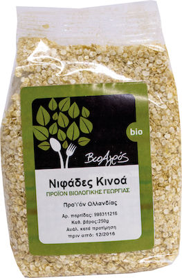 Το Ποικιλοπώλειο Bio Flocken Quinoa 250gr 1Stück