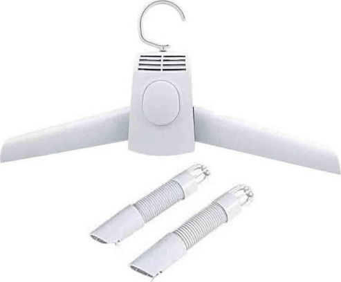 Smart Frog Elektrisch Wäscheständer Hängend 150W 42x69cm Smart Frog Elektrisch Wäscheständer Hängend 150W 42x69cm