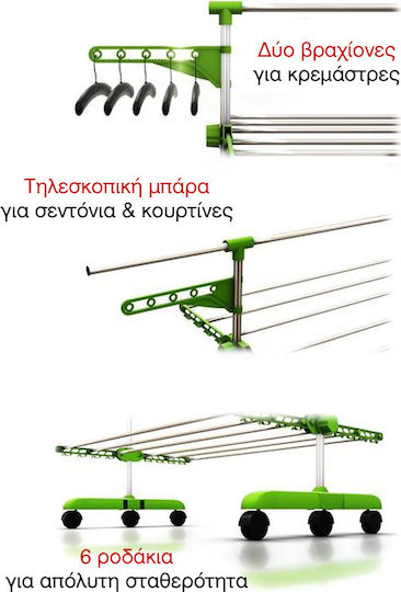 Herzberg Πτυσσόμενη Απλώστρα Δαπέδου Μεταλλική με Ρόδες Πράσινη με Μήκος Απλώματος 20m