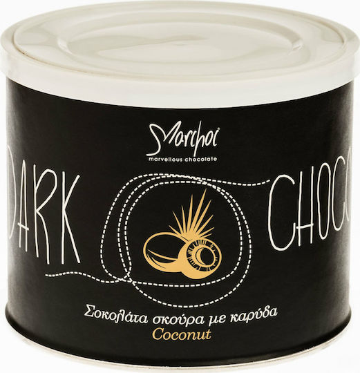 Marchoc Chocolate Black Coconut Powder 360gr