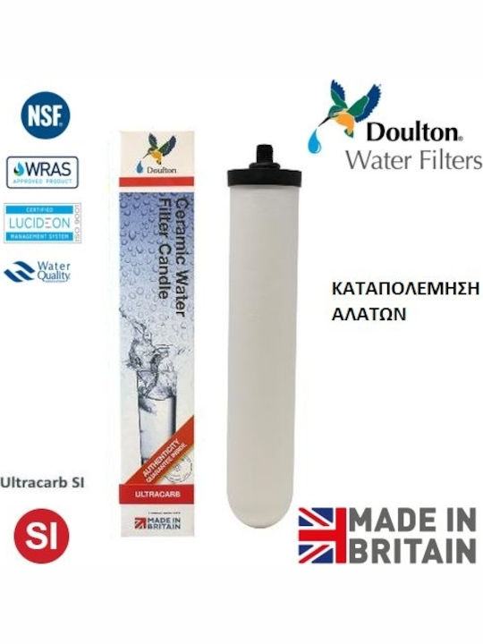 Doulton Countertop and Under Sink Water Filter Replacement made of Activated Carbon 10" Ultracarb SI 0.5 μm