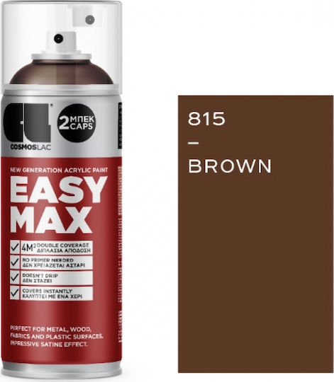 Cosmos Lac Спрей Боядисване Easy Max Акрилен с Сатен Ефект Кафе RAL 8011 400мл
