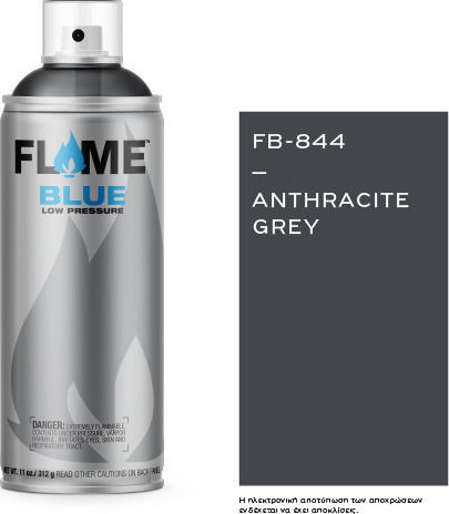 Flame Paint Спрей Боядисване FB Акрилен с Мат Ефект антрацитно сиво 400мл
