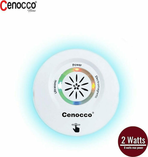 Cenocco Συσκευή Υπερήχων Cenocco Συσκευή Υπερήχων