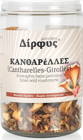 Manitaria Dirfys Mushrooms Dried Chanterelle 30gr