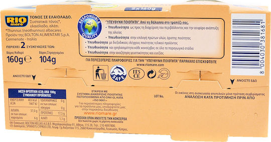 Rio Mare Tuna Fish In Olive Oil 160gr 2pcs