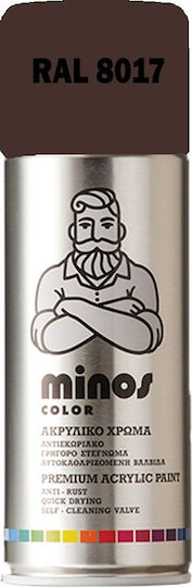 Minos Spray Spray Paint Acrylic with Shiny Effect Chocolate Brown RAL 8017 400ml