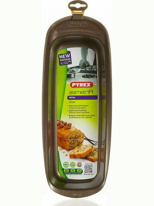 Pyrex Asimetria Φόρμα Ζαχαροπλαστικής για Κέικ Ορθογώνια από Ανοξείδωτο Ατσάλι 30x14x8εκ.