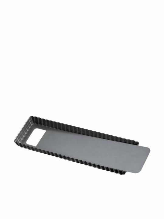 Kaiser Aluminum Cake Baking Pan with Removable Bottom La Forme Plus 35x13cm