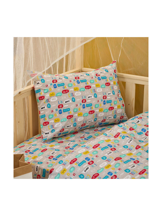 Cokitex Baby Text Baby Sheets Set Crib Cotton Multicolored 120x160cm 3pcs