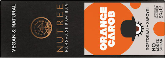 Nutree Energy Bar / Nuts / Raw / Oat with Carob & Orange No Added Sugar 60gr