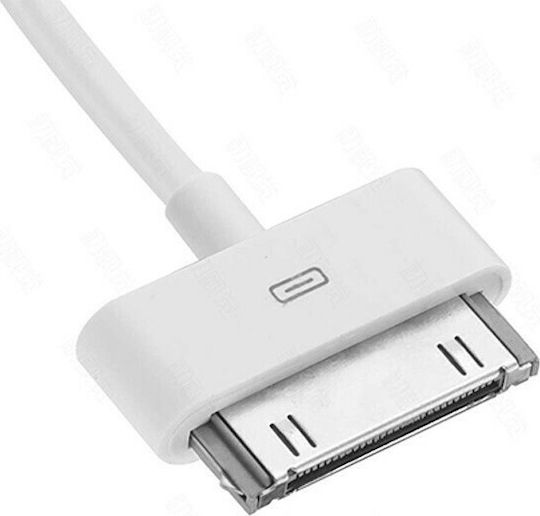 Akyga USB to 30-Pin Cable 1m White (AK-USB-08)
