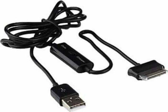 Approx USB to 30-Pin Cable Μαύρο 1m (APPC05)