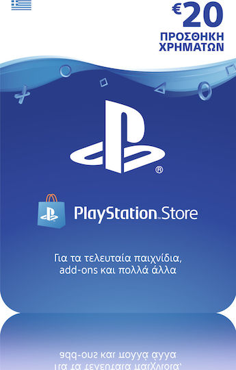 Sony PlayStation Store Gift Card 20 Euros