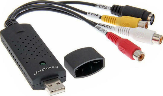 Easy CAP DC60 Video Capture για Laptop / PC και σύνδεση USB-A