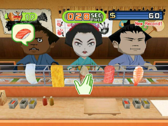 Job Island Hard Working People Wii