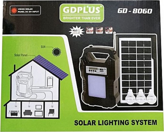 GDPLUS Ηλιακό σύστημα φωτισμού GD-8060 GD-8060