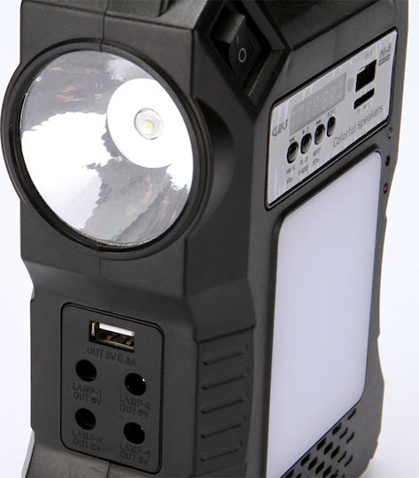 GDPLUS Ηλιακό σύστημα φωτισμού GD-8060 GD-8060