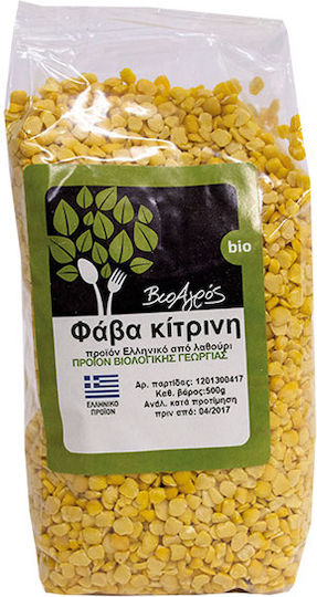 Βιο Αγρός Φάβα Κίτρινη Bio 500gr