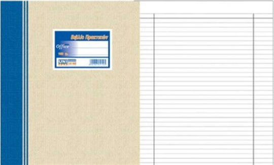 Uni Pap Carte de minute Registrul de evidență contabilă 100 Foi