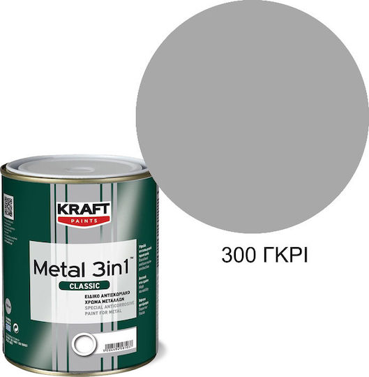 Kraft Цвят на лака Инхибитор на корозията Разтворимо Metal 3IN1 0.75лт Сив Блестящ