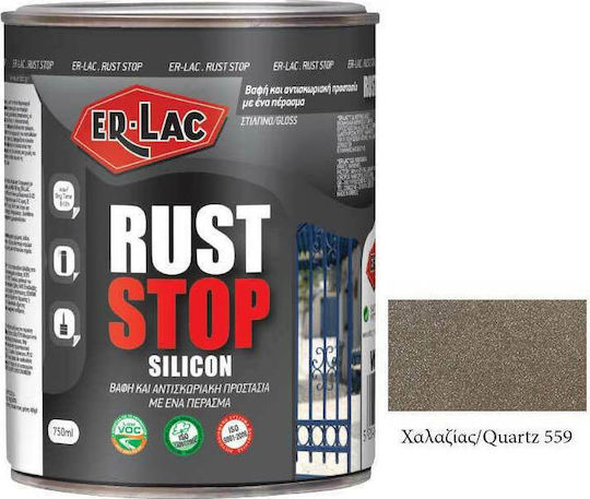ER-LAC Χρώμα Αντισκωριακό Rust Stop Silicon 0.75lt Χαλαζίας Ματ