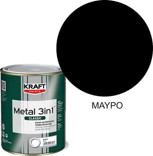 Kraft Цвят на лака Инхибитор на корозията Разтворимо Metal 3IN1 0.75лт Черно Блестящ