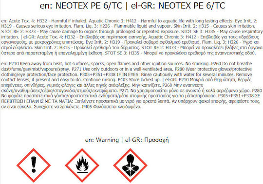Neotex PE-6/TC Πολυεστέρας Διάφανο 1kg