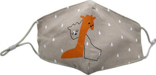 Natural Home Cotton Children's Mask with Adjustable Strap Protective Mask Fabric Kids Gray NAT20207 1pcs