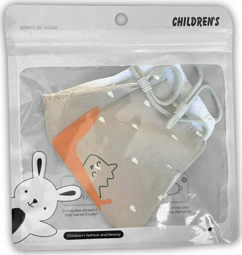 Natural Home Cotton Children's Mask with Adjustable Strap Protective Mask Fabric Kids Gray NAT20207 1pcs