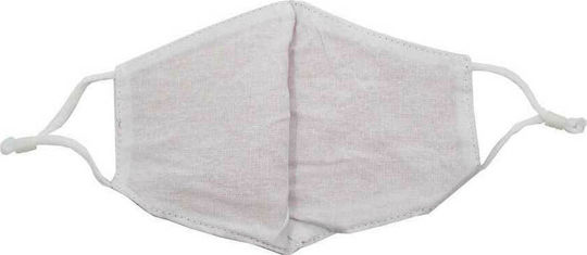 Natural Home Cotton Children's Mask with Adjustable Strap Protective Mask Fabric Kids Pink 1pcs
