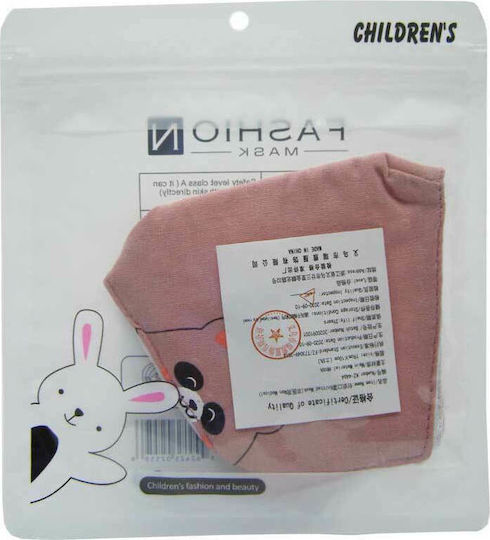 Natural Home Cotton Children's Mask with Adjustable Strap Protective Mask Fabric Kids Pink 1pcs