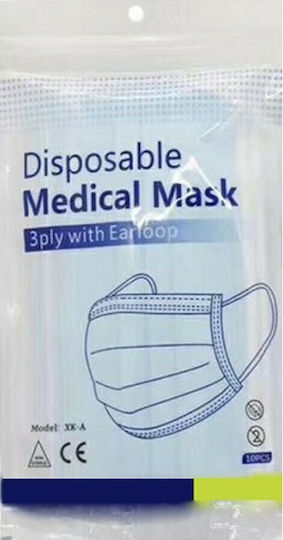 Shandong Xiaokang Biotechnology Co Ltd XK-A Disposable Medical Mask 3ply with Earloop Μάσκα Προστασίας Μιας Χρήσης Χειρουργική Τύπου II Γαλάζια 50τμχ