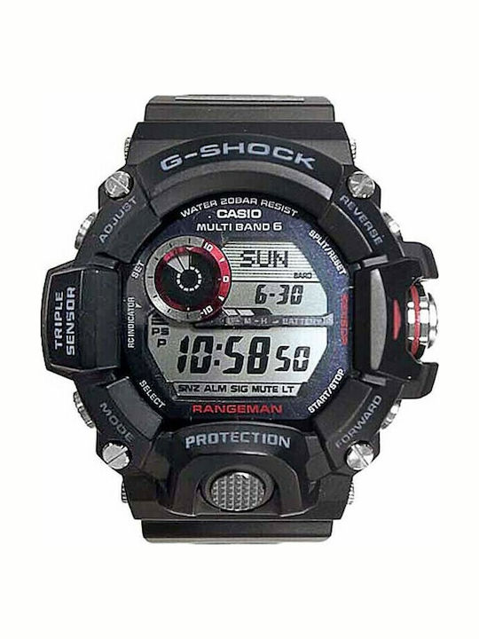 Casio G-shock Digital Men's Watch 53mm Solar with Black Rubber Strap