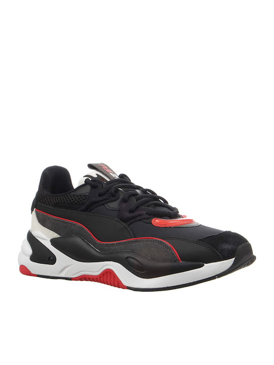 RS-2K Sneakers Multicolour