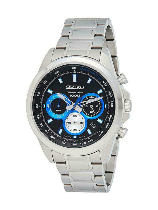 Seiko Watch Chronograph Battery with Silver Metal Bracelet