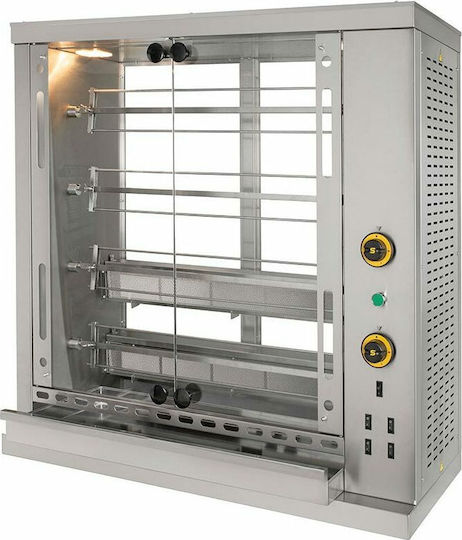 Sergas SG4 Κοτοπουλιέρα Υγραερίου 13.2kW με Διαστάσεις 50x106x104cm