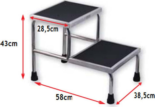 Mobiak Medical Step Stools 0806371