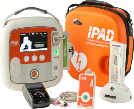 CU Medical IPAD CU-SP1 Semi-Automatic Defibrillator