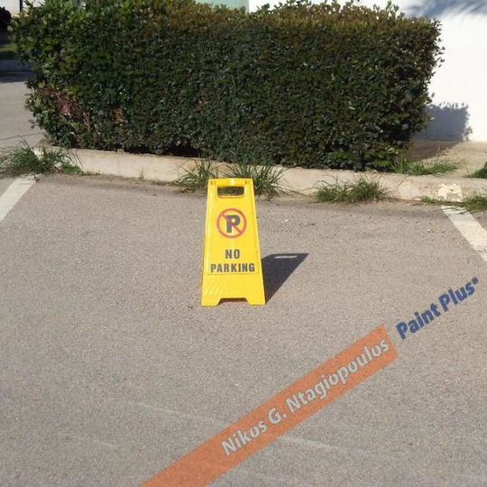 Doorado Sign "Prohibition of Parking " 30x60cm