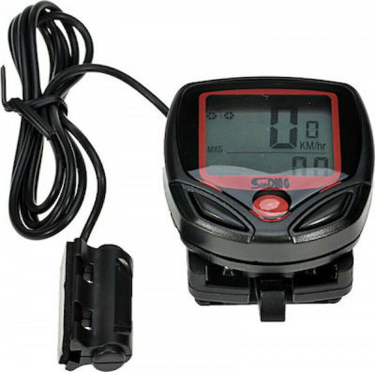 Kemei Waterproof Wireless Bike Counter