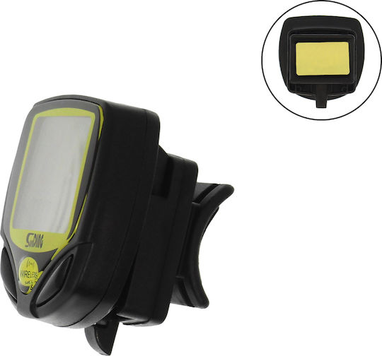 Sunding SD-548C Wireless Bike Counter