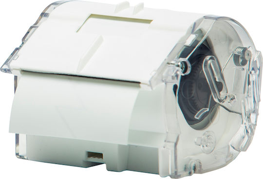 Brother Label Maker Tape 5m x 50mm White