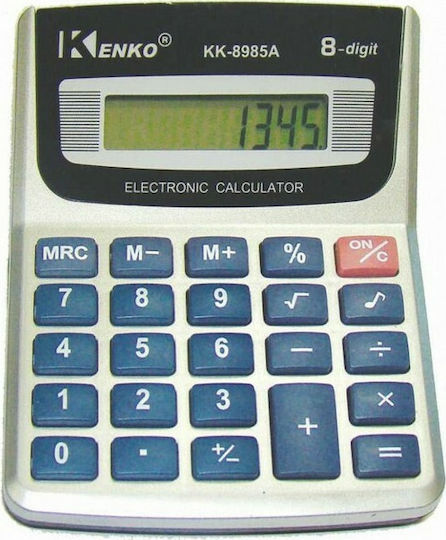 Kenko KK-8985A Αριθμομηχανή 8 Ψηφίων σε Ασημί Χρώμα