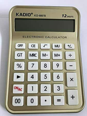 Kadio Αριθμομηχανή 12 Ψηφίων σε Κίτρινο Χρώμα