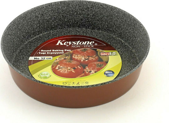 Keystone Iris Granite Тава от Алуминий с Покритие от Камък 32cm