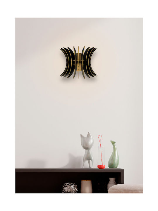 HomeMarkt Φωτιστικό Τοίχου 28x20x20εκ. HomeMarkt Φωτιστικό Τοίχου 28x20x20εκ.
