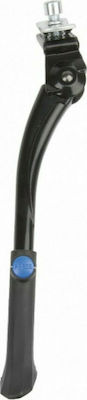 M-Wave Adjustable Bicycle Centre Kickstand 16-20"